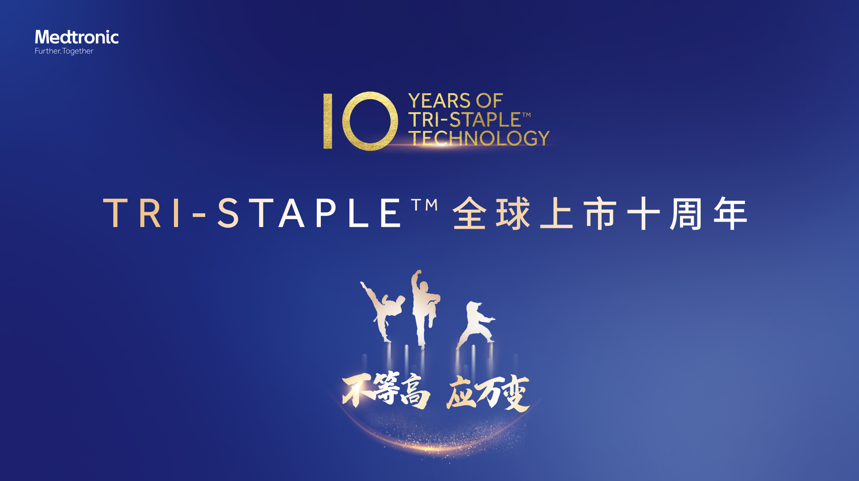 微信图片_20201022103318.png
